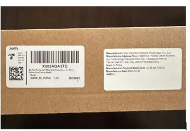 Jerify Magnetic Humanoid Toy Package with "Jerify" and number "X003ADA3TD"