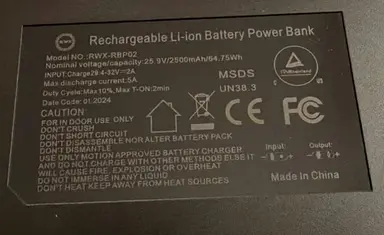 Rear View of Recalled The Blue Cactus Company Battery Pack