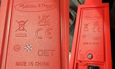 Date code wheel location on the battery compartment cover