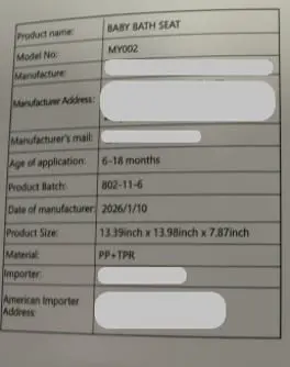 "Model No: MY002" and "Date of manufacturer: 2026/1/10" are printed on a label on the back of the recalled ONTHEWEI bath seat